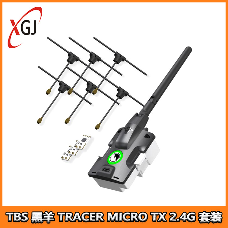 Tbs Fpv Tracer - Conjunto TBS Black Sheep TRACER MICRO