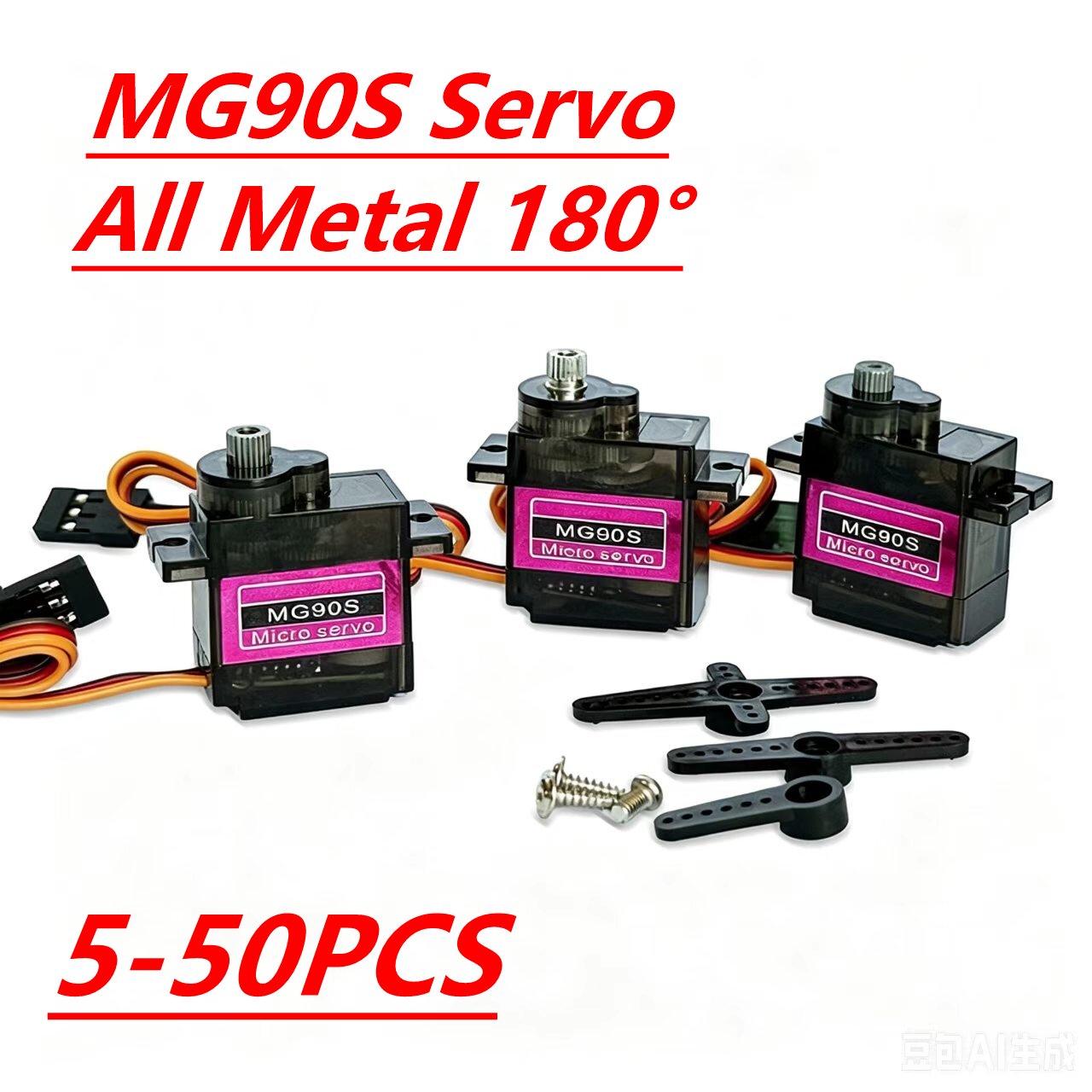 Rc Helicopter Servo - Servo MG90S 5/10/20/40 Peças, Engrenagem Totalmente